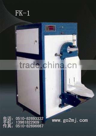 valve sack limestone powder filling machine