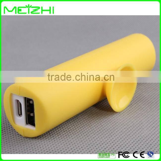 Portable Humidifier 25ml Mini Sprayer with 2600mAh Power Bank