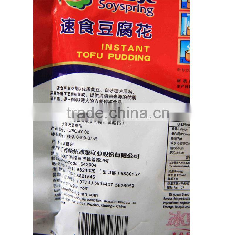 Soy Food Instant SoftTofu Powder