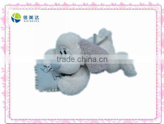 stuffed snoring dog toy