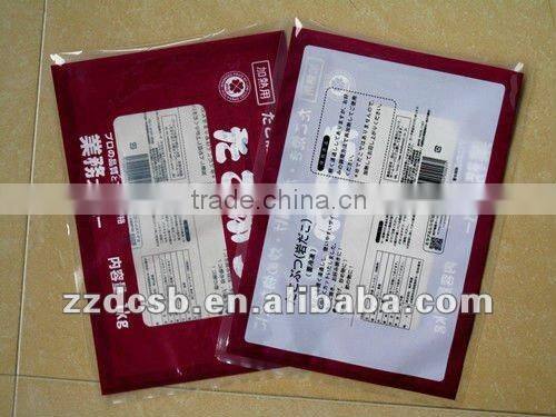 Custom printed three side sealed PA PE laminated plastic packaging bag for frozen food packing