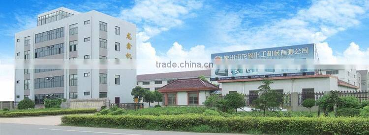 YSP Series Hydraulic Three Roller Mill