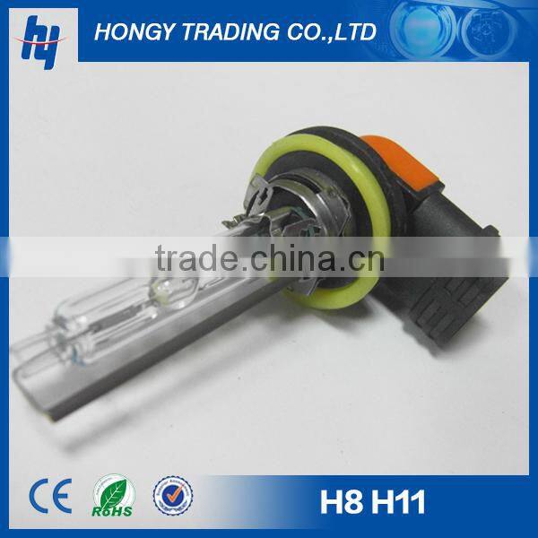 Super bright HID Xenon lamp H8/H11 Wireless disconnectable high bright HID xenon