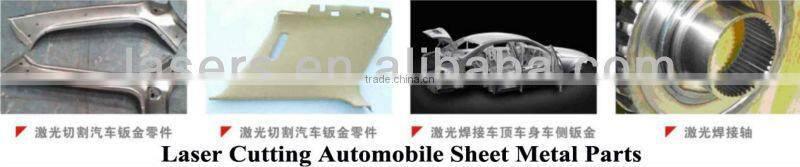 Coherent 1000W Fiber CNC Laser Cutter Stainless Sheet Metal