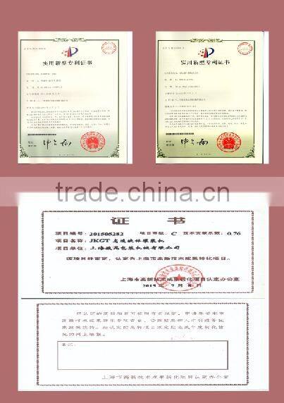 Automatic tube cup filling machine