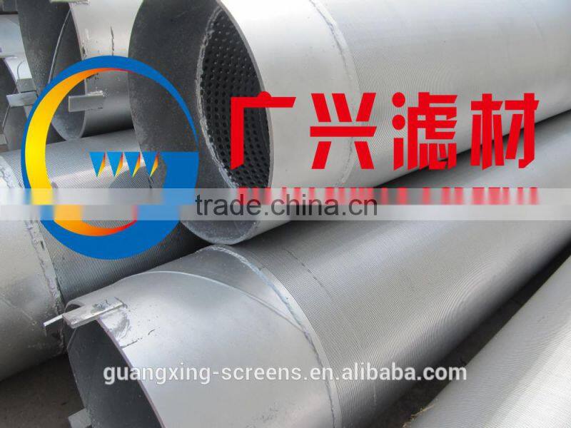 water well screen tube for well drilling