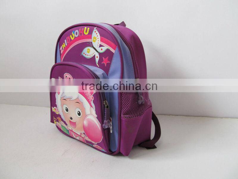 cute SHEEP kids school bags