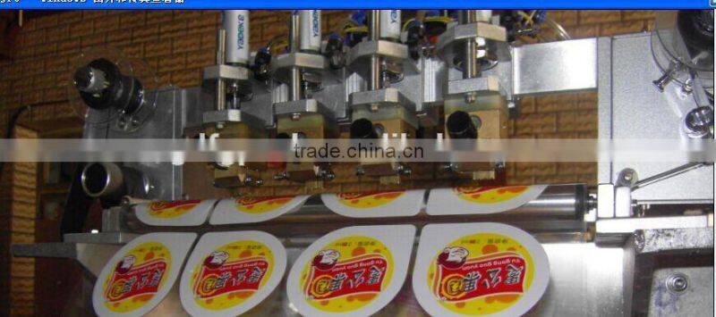 PP cup filling and sealing machine for yogurt packaging