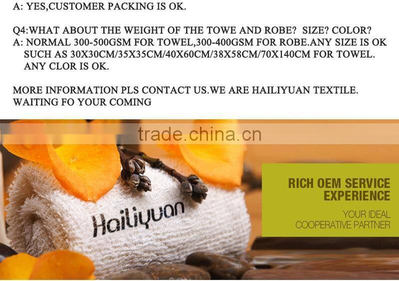 Wholesale Home textile towels Home towels Bath towels