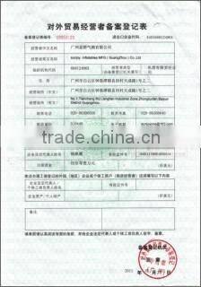 Cheap Inflatable Water Tube Air Buoy Bar Floating Pool Bar