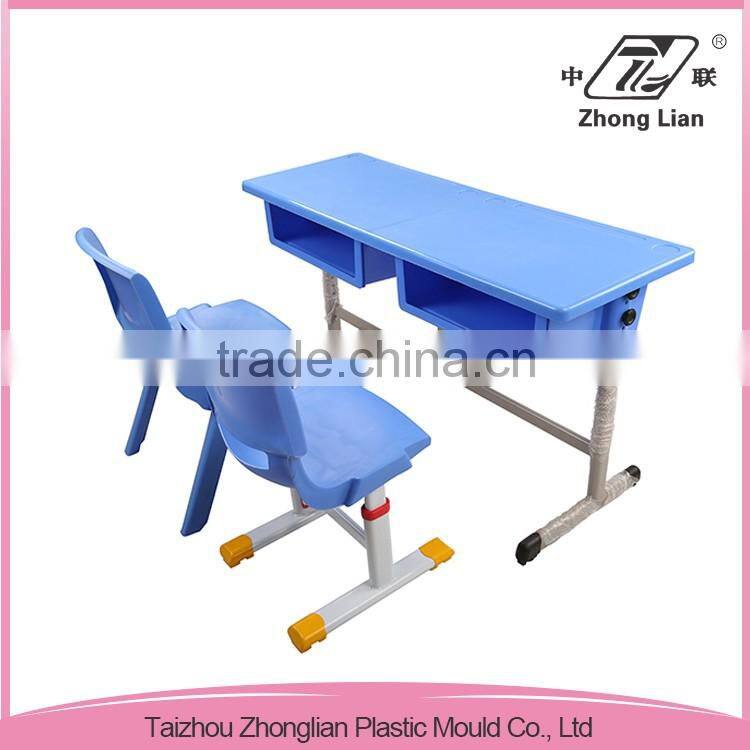 Student modern reading double seats school reading table