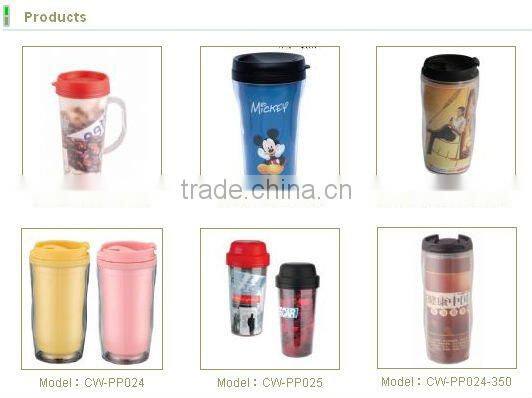 Smart Promotional plastic travel mug with paper inserted or not