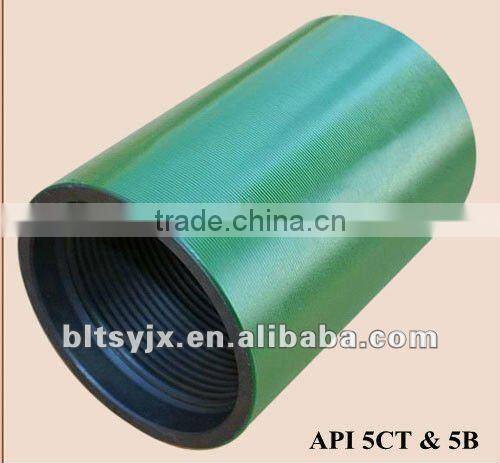 API 5CT Female threaded tubing coupling