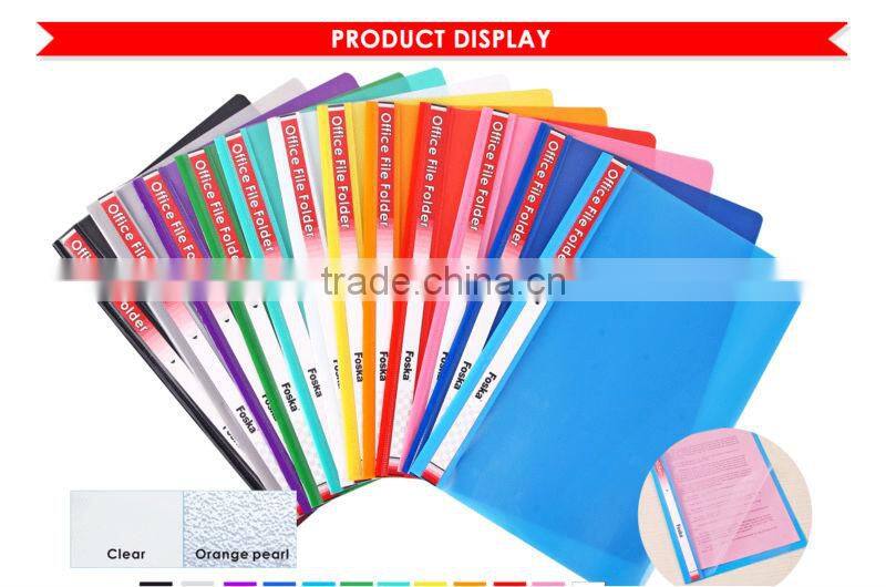 A4/FC Solid Color PP Report File