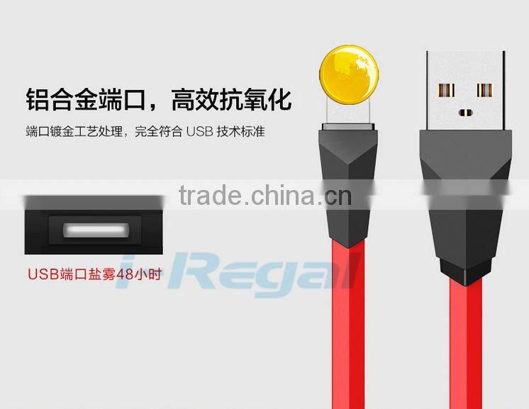 New design data sync usb cable for iphone