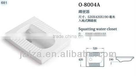 8004A Bathroom sanitary ware squatting ceramic wc pan water toilet
