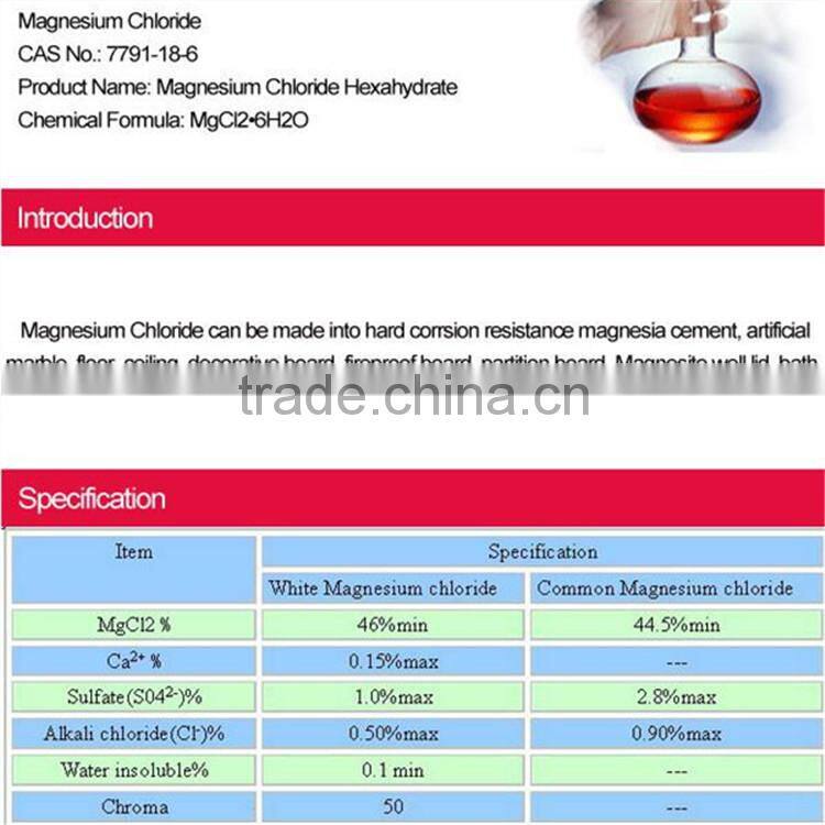 magnesium chloride price , mgcl2 price per ton , magnesium chloride 45%