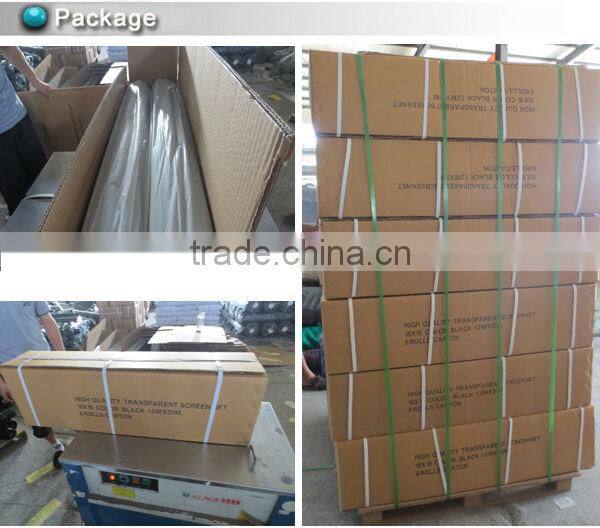 security window screen price