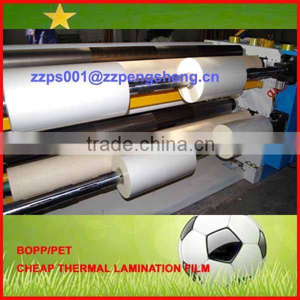 Mini roll Bopp film,matt micron laminating film,Suitable for hot laminating