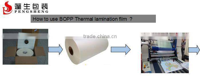 12MIRCO.15MIRCO/18MIRCO BOPP metalized film for paper laminating