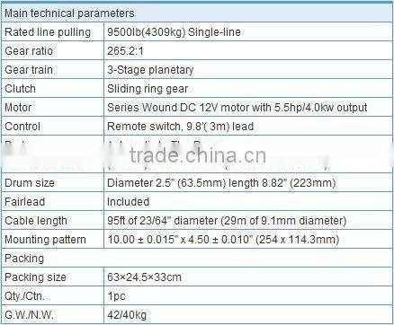 WT-9500 ELECTRIC WINCH