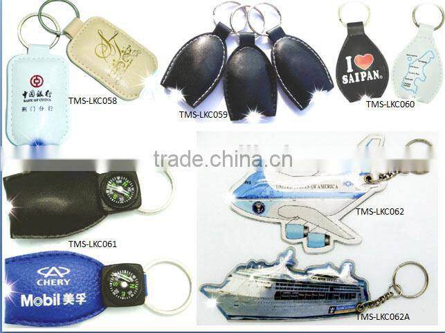 new design hot new products custom leather keyring 2016 pu metal logo keychain