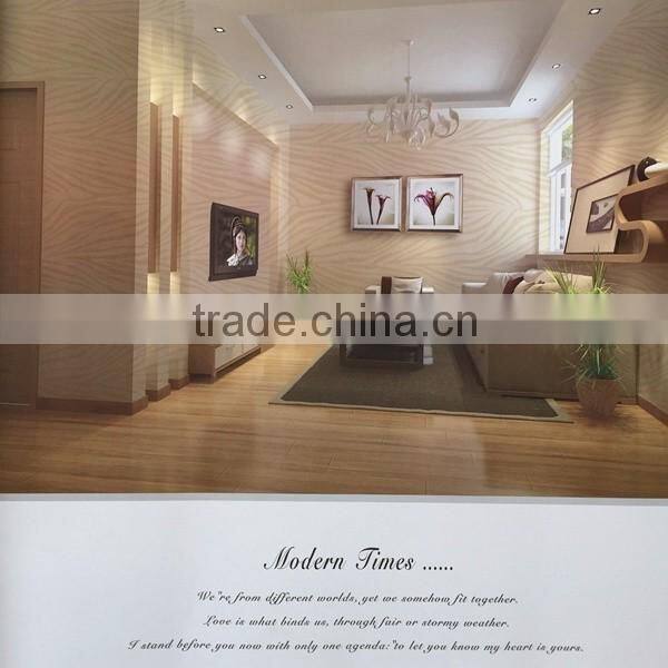 zebra-stripe vinyl wallpaper