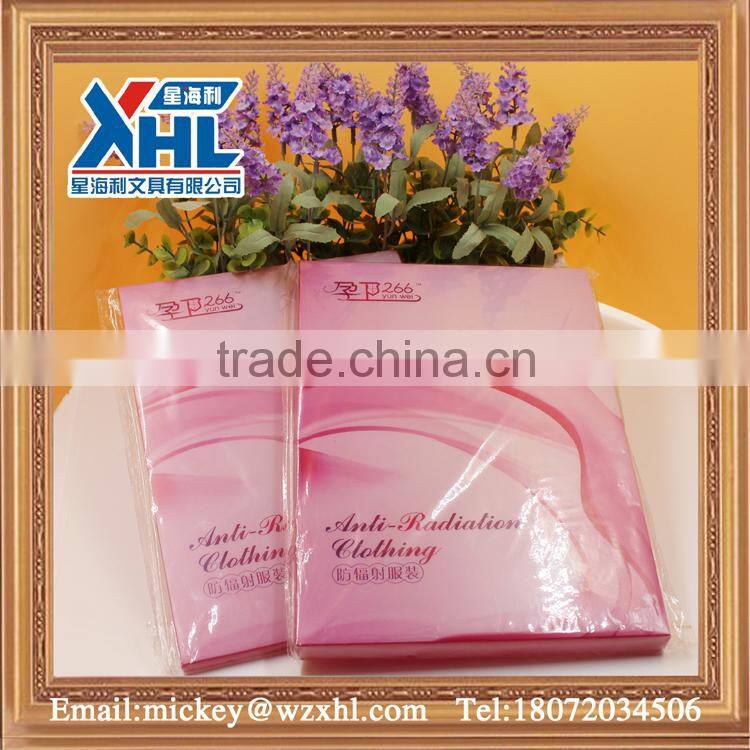 twill pp material luxury clothing packaging box