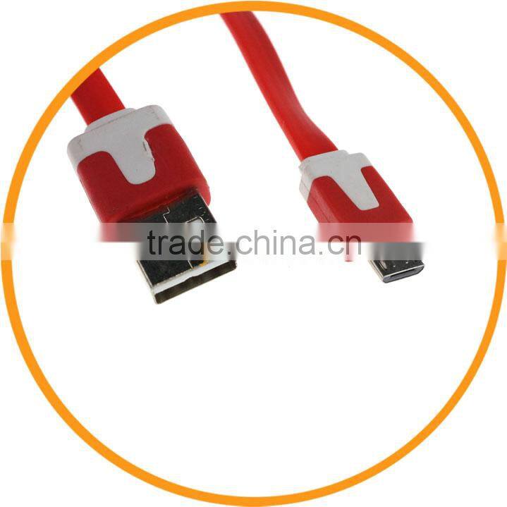 HOT Selling 2M Charging Cable Mobile Phone Data Cable for Samsung Galazy S5 from Dailyetech