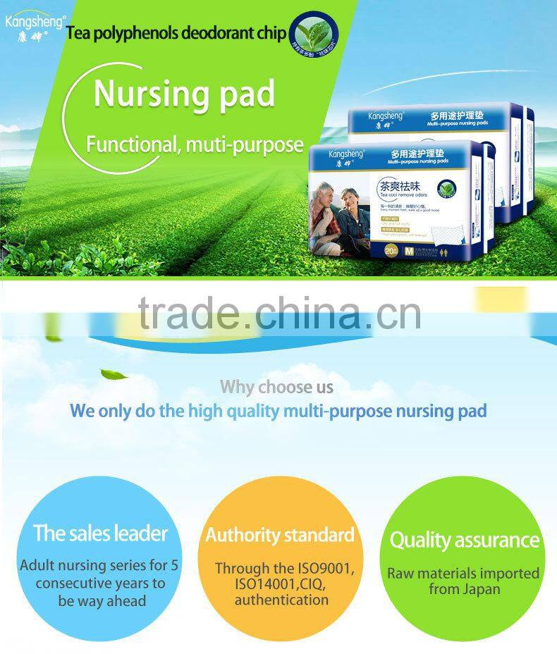 Underpads disposable daily use product