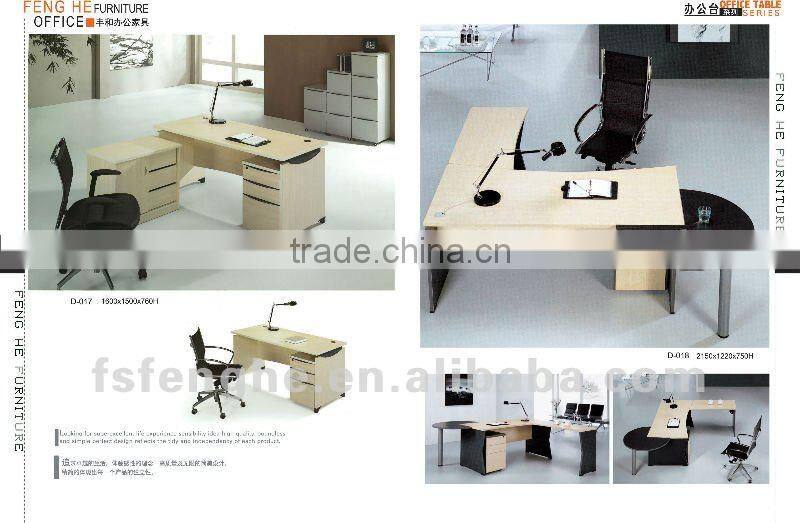 Heated simple round negotiate Table YH-341