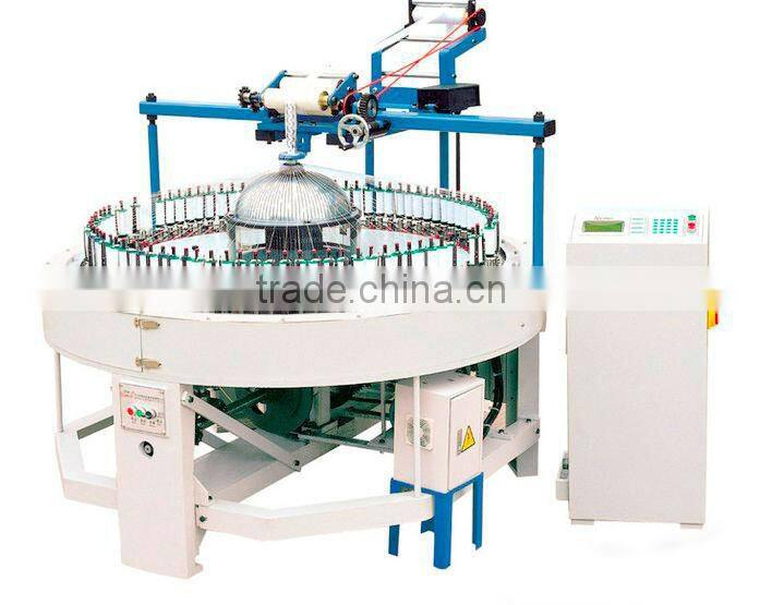 HKT Electric Jacquard Needle Loom
