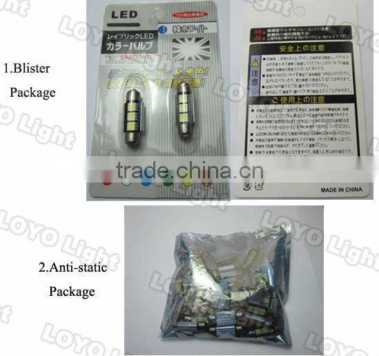 canbus car led light no error bulb canbus led