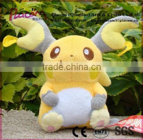 Cheap Cute High-quality Plush Raichu Doll Pokemon Stuffed Animal Toy for Pretty Gift
