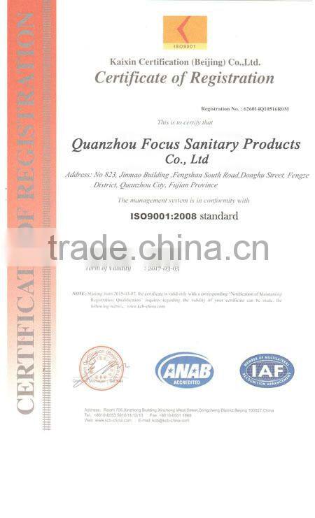 Cotton Material and Disposable Style free sample product to test