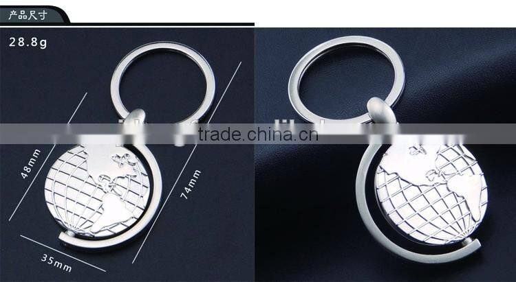 globe shaped spinning metal keychain ,earth shaped keychain,keychain holder