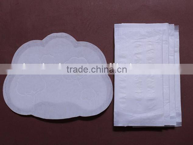 Cloud Shape Anti-leak Soft Cotton Lengthen Sanitary Napkin for Female