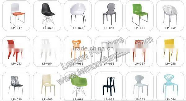 Designer hotsell plastic wave chairs