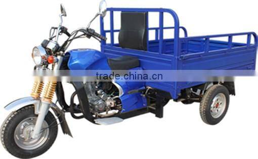 150cc Three Wheel Motorcycle cheap for sale ZF150TZ