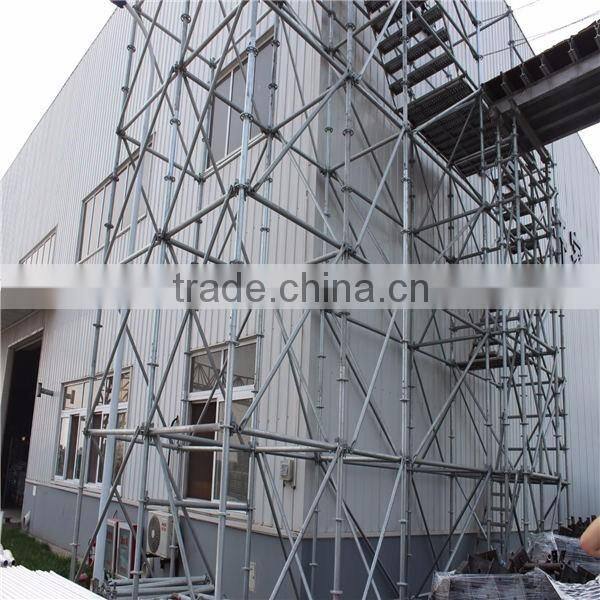 scaffolding material hot dipped galvanized steel pipes EN74/BS1139