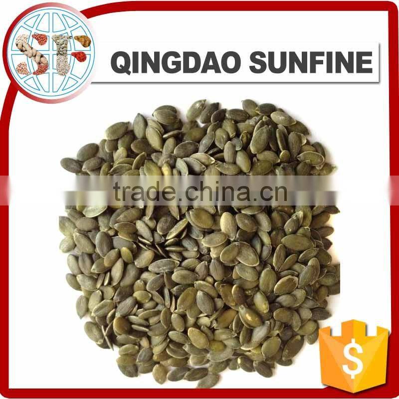 China gws pumpkin seeds