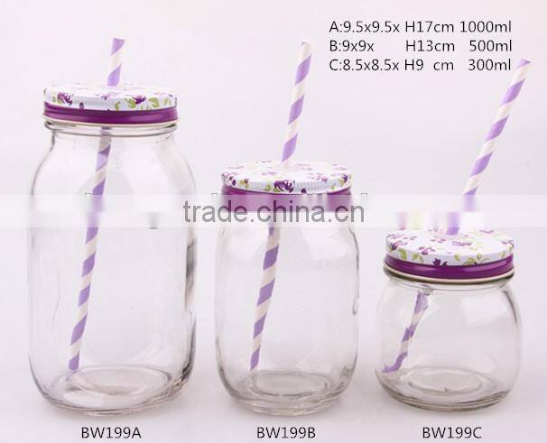 glass jar with lid
