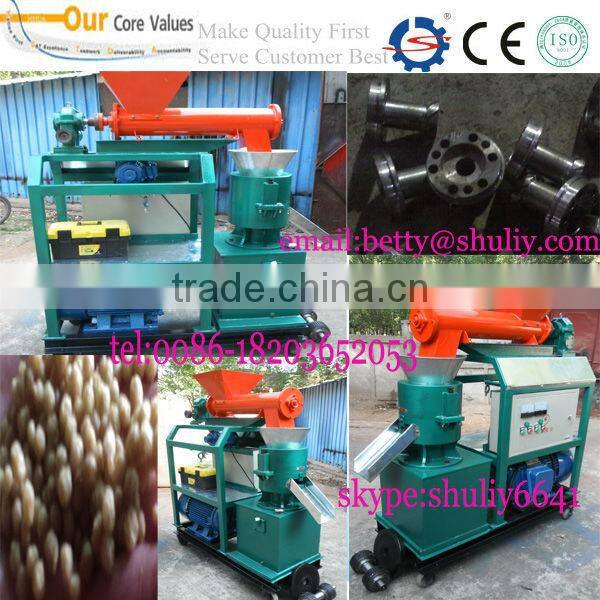 professional feed mill/feed pellet mill/fish food production line