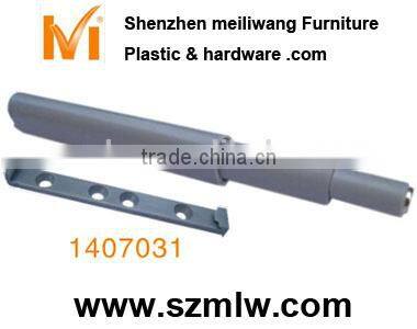 surface mounting rebound magnetic catch