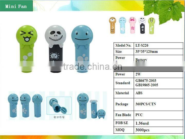 New Arrival Good Quality Business Gift Mini rechargeable battery fan