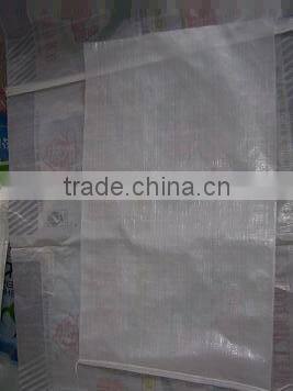 woven bag for packing sand with 100% PP raw material