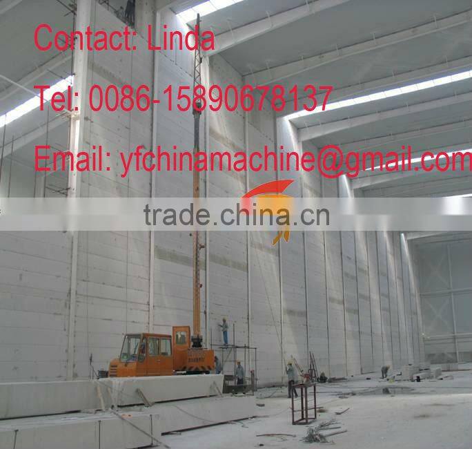 High output lightweight aac block making plant,concrete block machine,aac machine