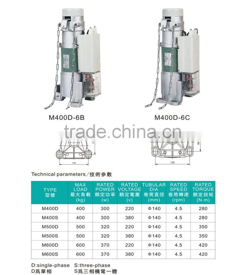 Kalata hot sale 600kg roller shutter motor door operater gear motor shutter motor stable and safe gear side motor