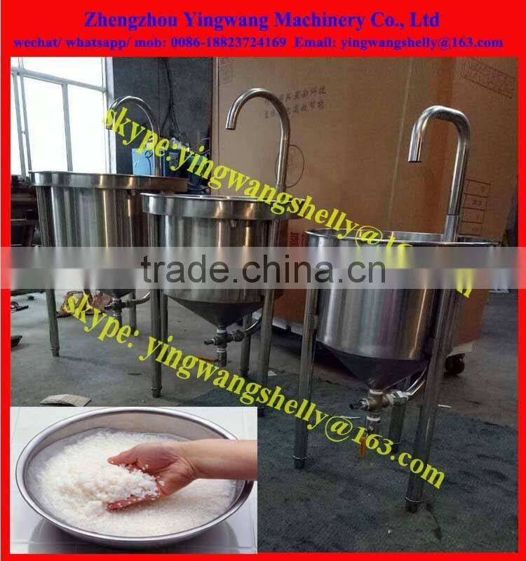 rice washing machine/wheat seed cleaning machine/coffee bean cleaning machine