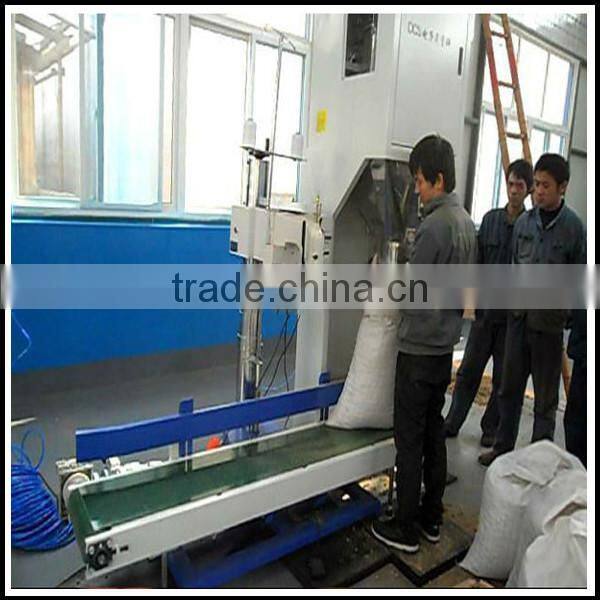 Most popular in South Africa pellet packing machine with Reasonable Price and Best Service on sale